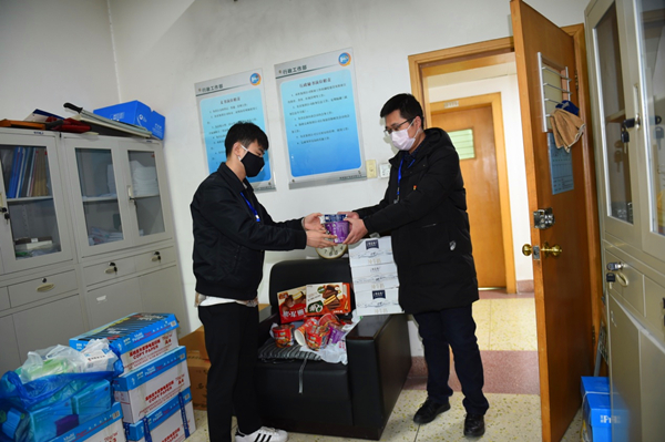 20200211/5e427f4759185.jpg 4.jpg