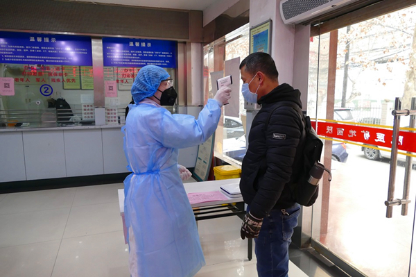 20200212/5e43bf244bcd4.jpg 11.jpg