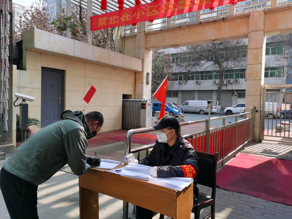 20200213/5e4571446fd7c.jpg 8.jpg