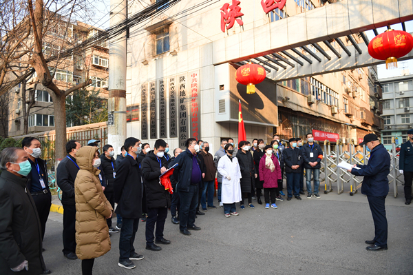 20200214/5e46c0161e6e9.jpg 1.jpg