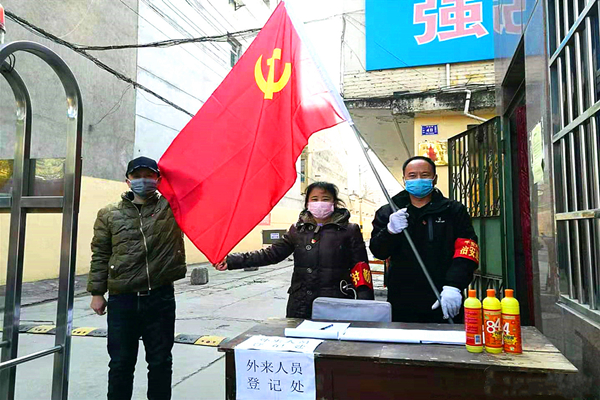 20200214/5e46c0a857295.jpg 3.jpg