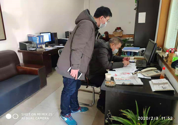 20200216/5e481755cf6d8.jpg 2.jpg