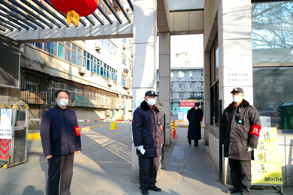 20200216/5e4817873f962.jpg 4.jpg